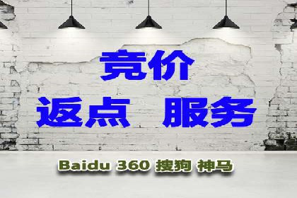 成功案例：专业SEM托管服务助力企业拓展海外市场